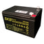 SKB SK12-12 lead acid battery, SK series 12V 12AH rechargeable battery, AGM flat plate technology regulated with valve