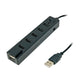 ISNATCH Active Hub, USB 2.0 Hub, 7 Port Power Supply, USB Power Adapter with On/Off Switch