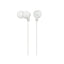 Sony White Silicone Earphones with wire In-ear stereo headphones with noise isolation