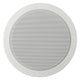 Monacor Built-In Speaker, 6W, 200mm Cabinet, Built-In Speaker, Ceiling Speaker