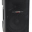 Enceinte active 2 voies AudioDesign Pro Professional, caisson avec woofer de 200 mm et puissance de 600 W